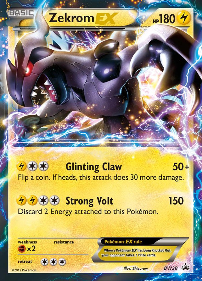 Carte Pokémon: Zekrom EX [Zekrom EX]