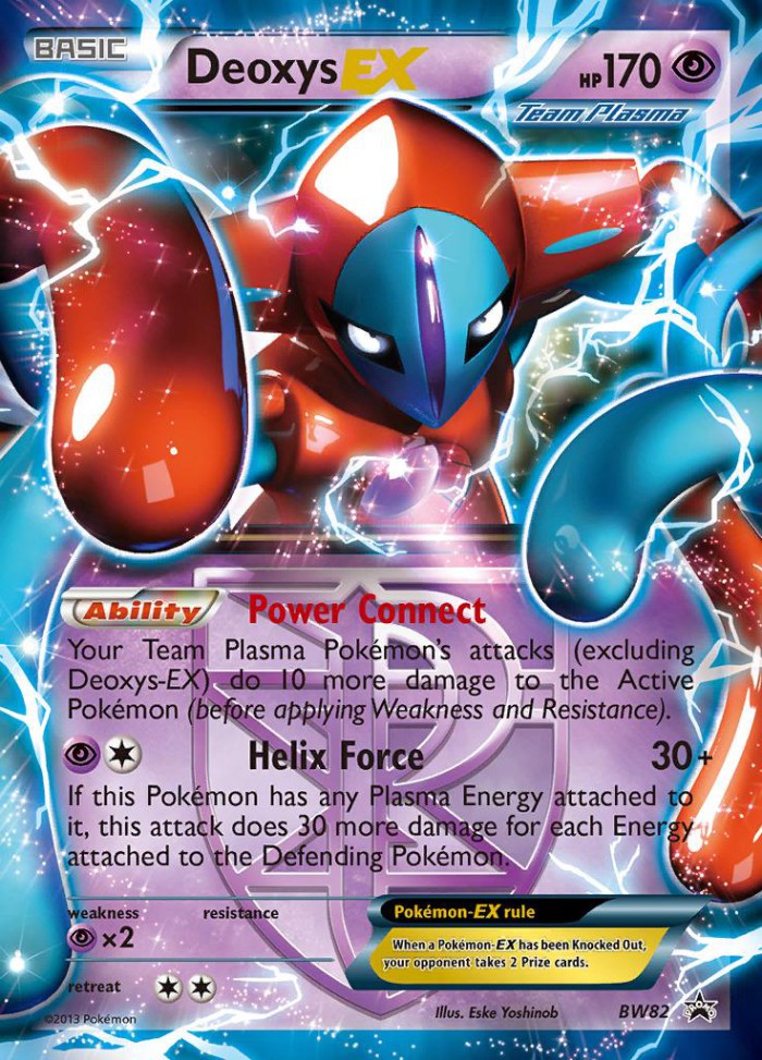 Carte Pokémon: Deoxys EX [Deoxys EX]