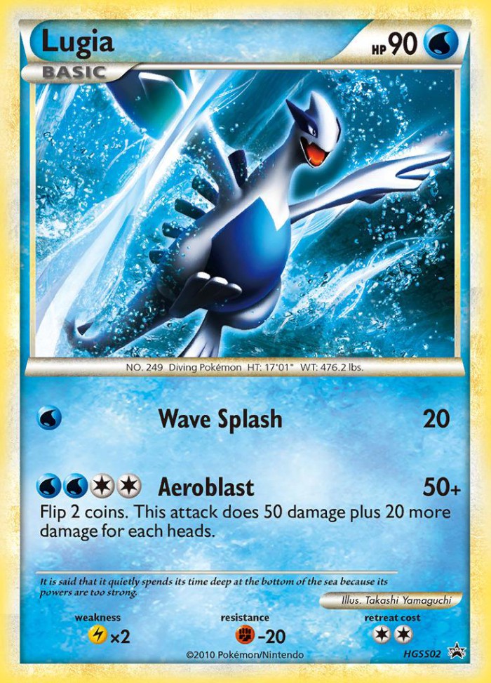 Carte Pokémon: Lugia [Lugia]