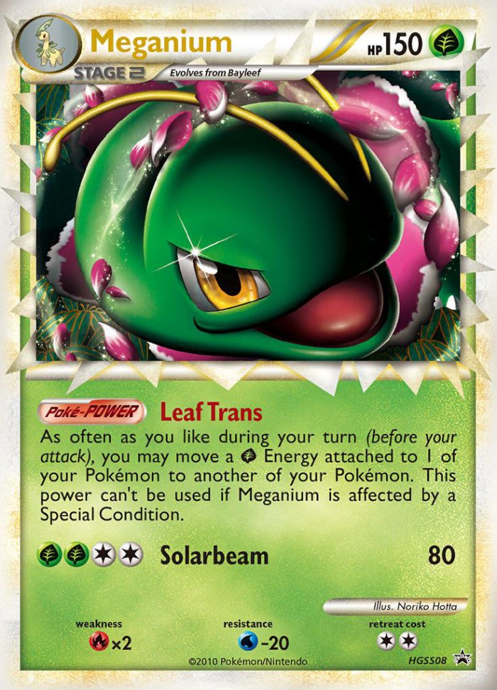 Carte Pokémon: Meganium [Meganium]