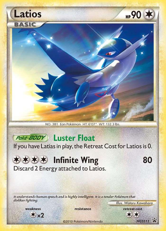 Carte Pokémon: Latios [Latios]