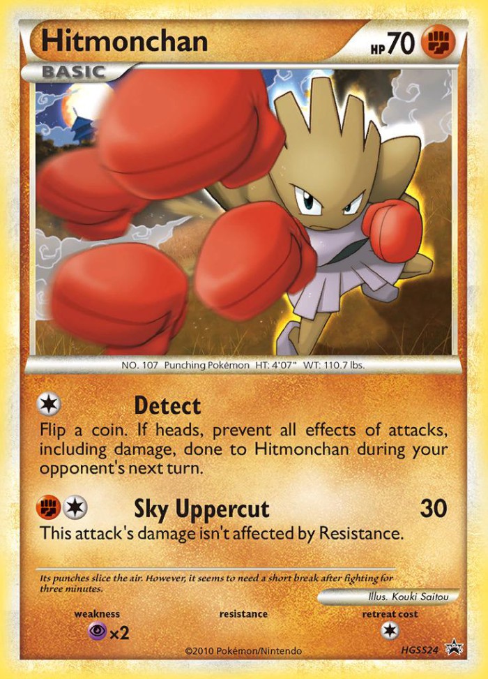 Carte Pokémon: Hitmonchan [Tygnon]