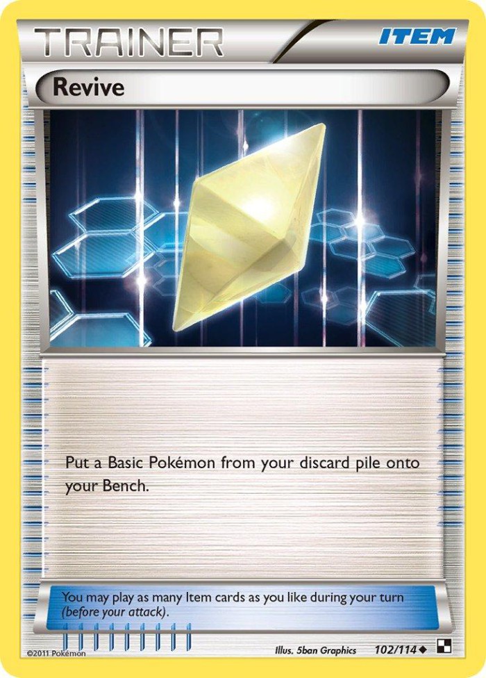 Carte Pokémon: Scoop Up [Rappel]