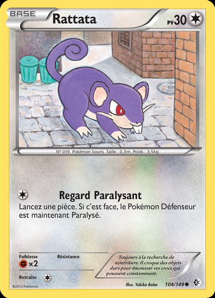 Carte Pokémon: Rattata [Rattata]