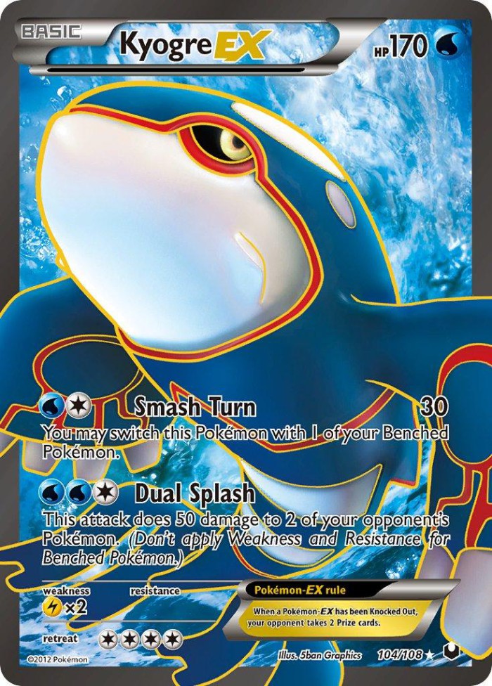 Carte Pokémon: Kyogre EX [Kyogre EX]