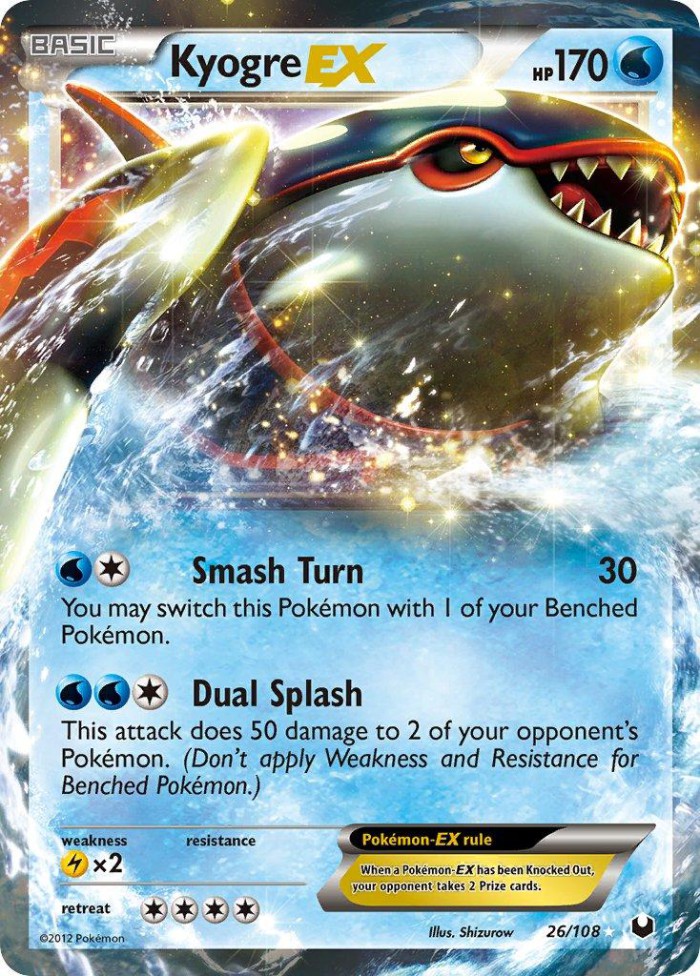 Carte Pokémon: Kyogre EX [Kyogre EX]