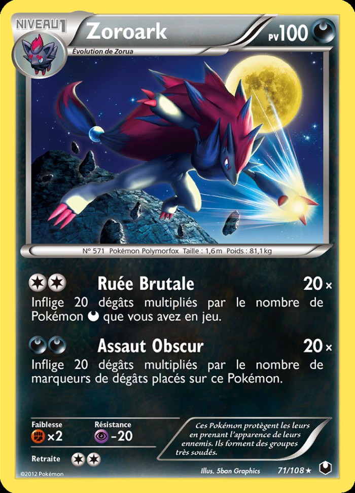 Carte Pokémon: Zoroark [Zoroark]