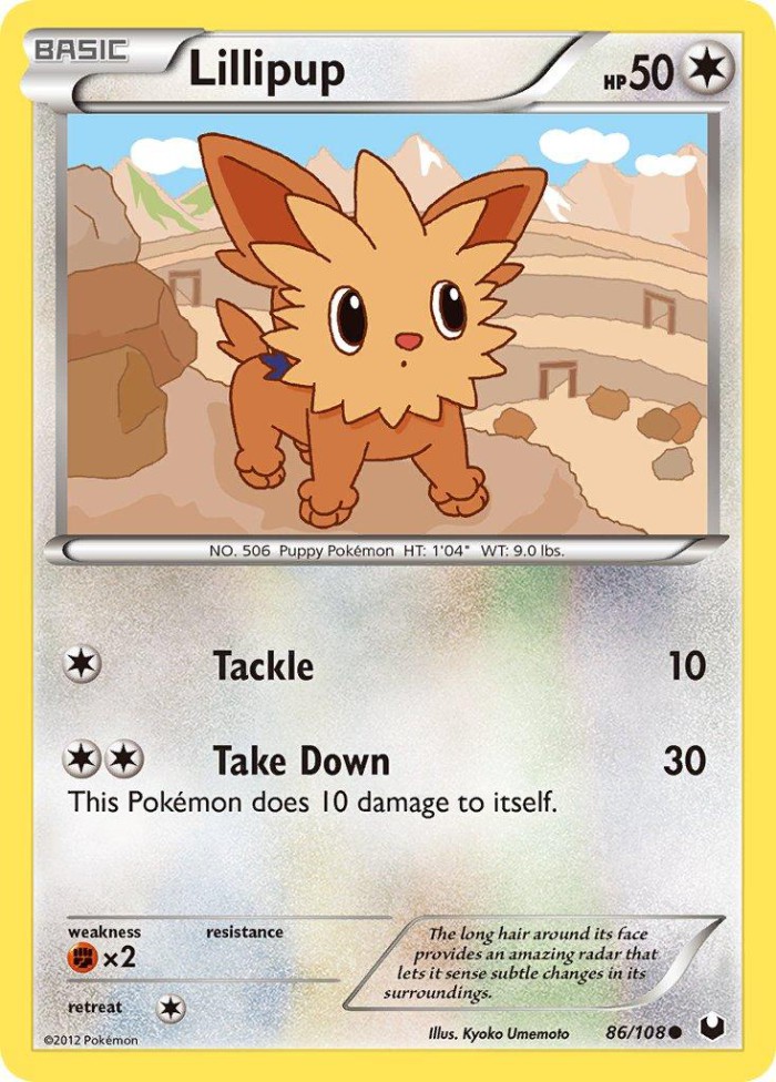 Carte Pokémon: Lillipup [Ponchiot]