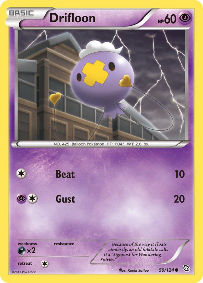 Carte Pokémon: Drifloon [Baudrive]