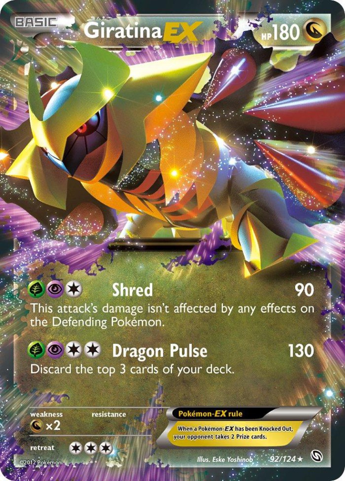 Carte Pokémon: Giratina EX [Giratina EX]