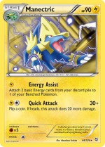 Carte Pokémon: Élecsprint