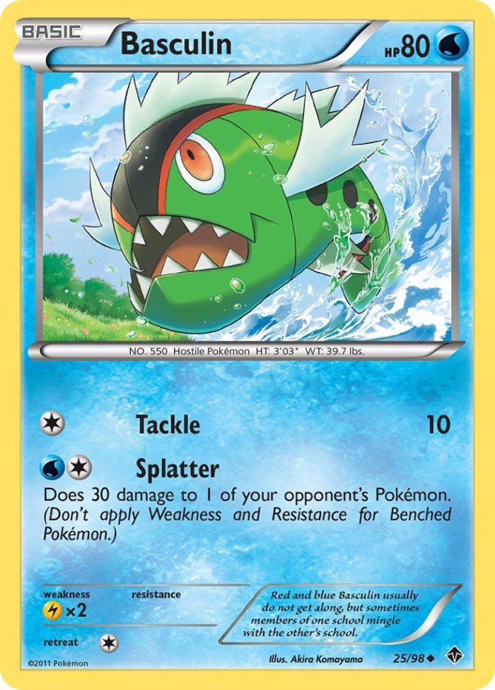 Carte Pokémon: Basculin [Bargantua]