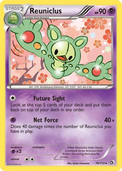 Carte Pokémon: Reuniclus