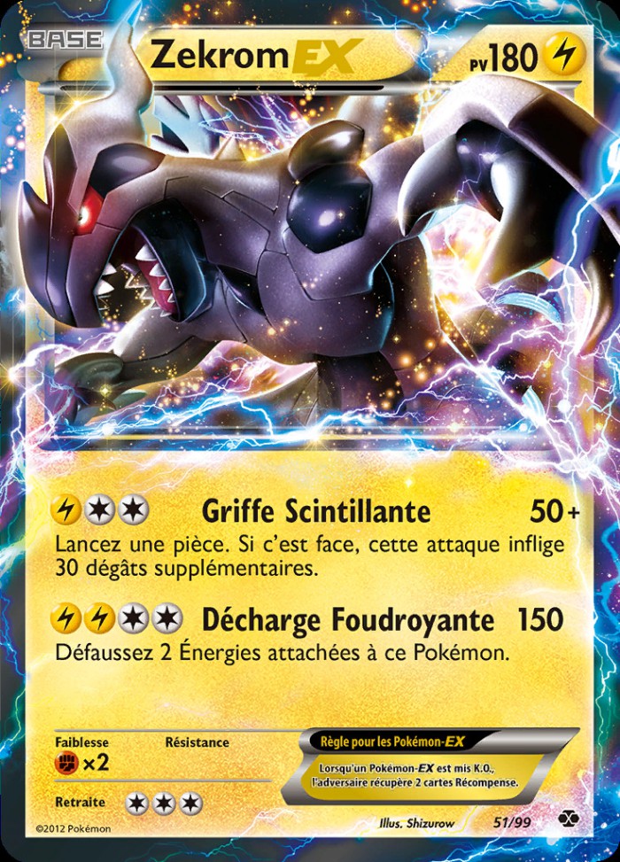 Carte Pokémon: Zekrom EX [Zekrom EX]