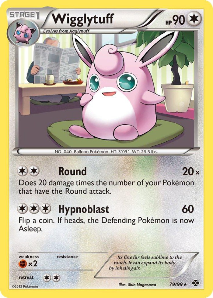 Carte Pokémon: Wigglytuff [Grodoudou]