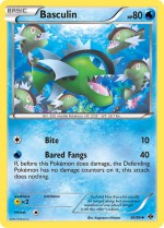 Carte Pokémon: Bargantua