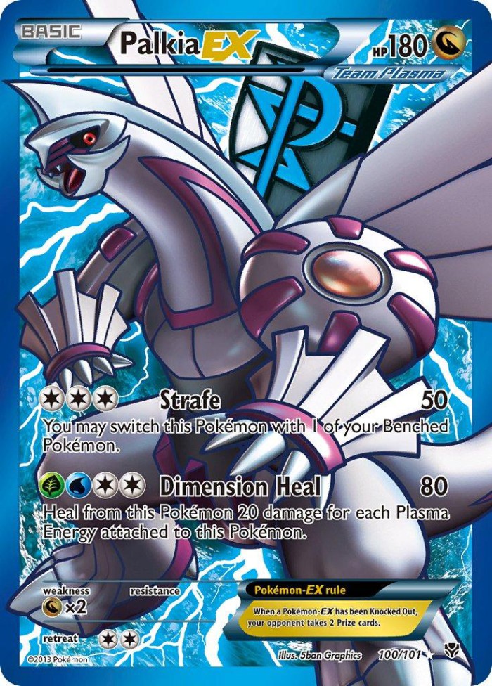 Carte Pokémon: Palkia EX [Palkia EX]