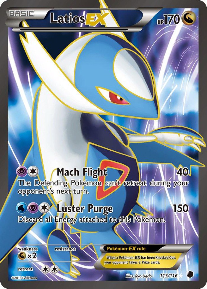 Carte Pokémon: Latios EX [Latios EX]