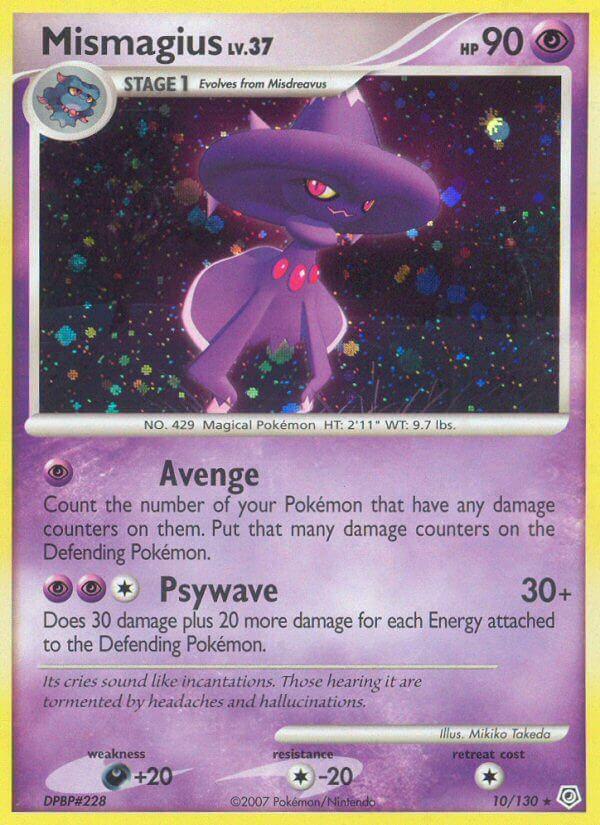 Carte Pokémon: Mismagius [Magirêve]