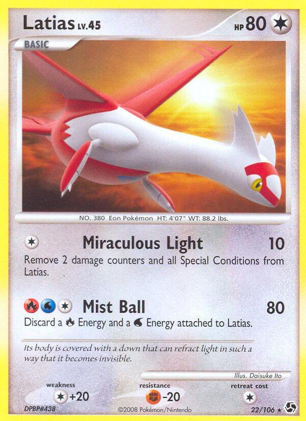 Carte Pokémon: Latias [Latias]