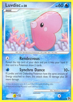 Carte Pokémon: Luvdisc