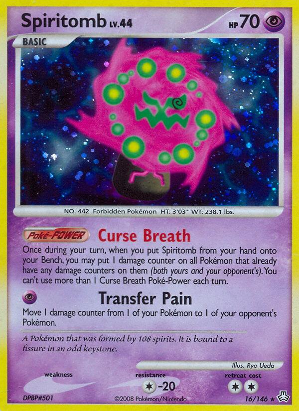 Carte Pokémon: Spiritomb [Spiritomb]