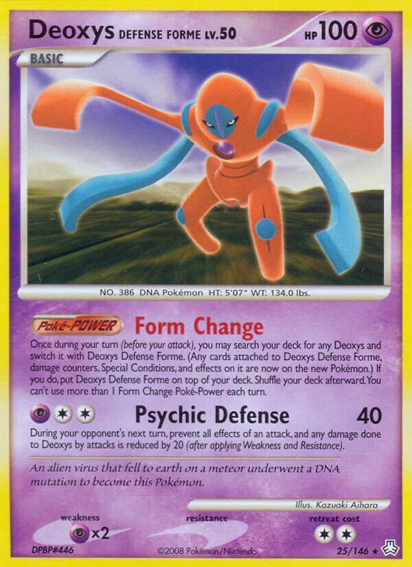 Carte Pokémon: Deoxys Defense Forme [Deoxys Forme Défense]