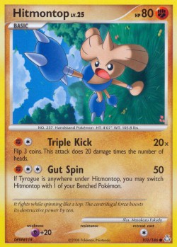 Carte Pokémon: Hitmontop