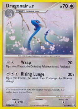 Carte Pokémon: Dragonair