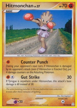 Carte Pokémon: Hitmonchan