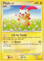 Carte Pokémon: Posipi