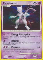 Carte Pokémon: Mewtwo