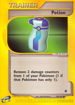 Carte Pokémon: Potion