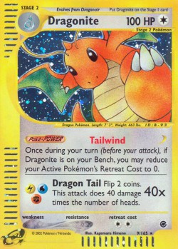 Carte Pokémon: Dragonite