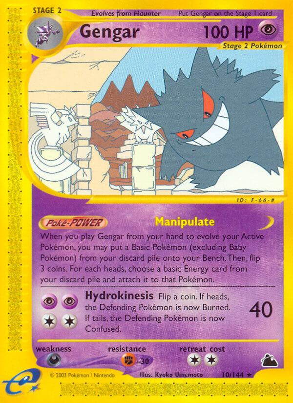 Carte Pokémon: Gengar [Ectoplasma]