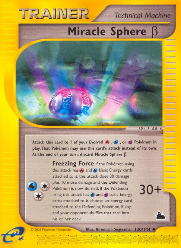 Carte Pokémon: Miracle Sphere β [Sphère Miracle β]