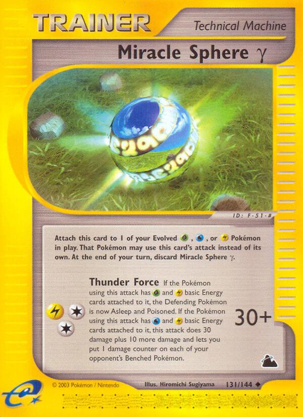 Carte Pokémon: Miracle Sphere γ [Sphère Miracle γ]