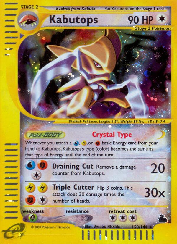 Carte Pokémon: Kabutops [Kabutops]