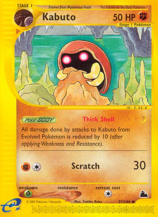 Carte Pokémon: Kabuto [Kabuto]