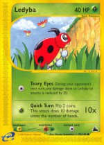 Carte Pokémon: Coxy