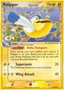 Carte Pokémon: Pelipper δ