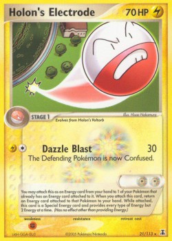 Carte Pokémon: Holon's Electrode