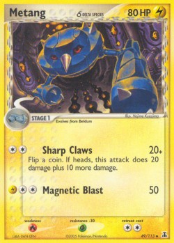 Carte Pokémon: Metang δ