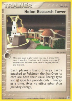 Carte Pokémon: Holon Research Tower