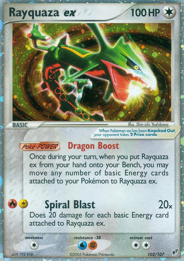 Carte Pokémon: Rayquaza ex [Rayquaza ex]