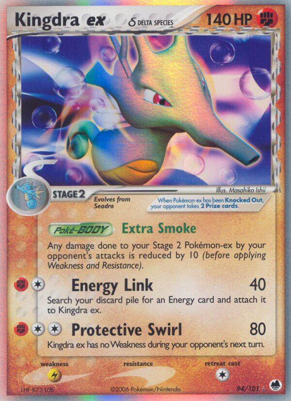 Carte Pokémon: Kingdra ex δ [Hyporoi ex δ]