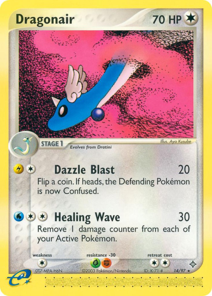 Carte Pokémon: Dragonair [Draco]