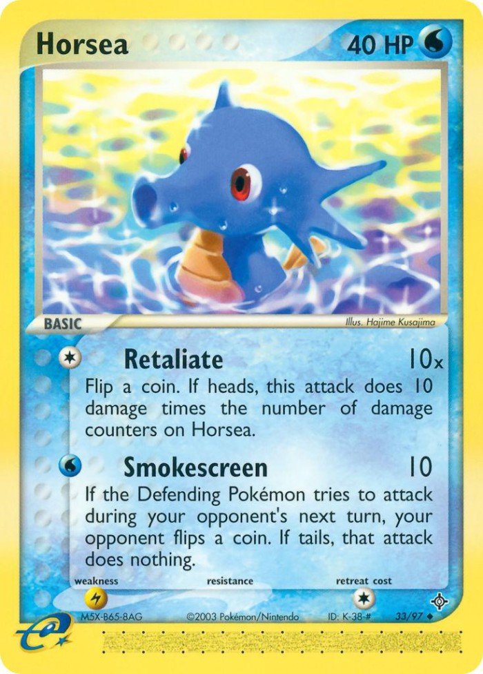 Carte Pokémon: Horsea [Hypotrempe]