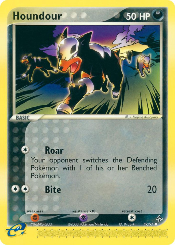 Carte Pokémon: Houndour [Malosse]