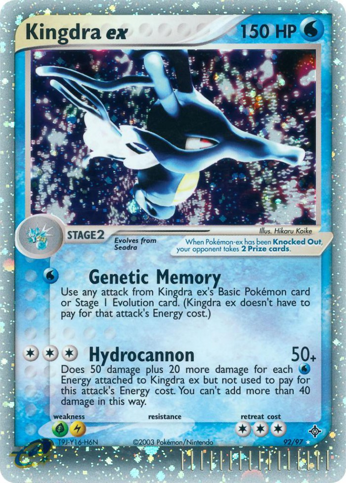 Carte Pokémon: Kingdra ex [Hyporoi ex]